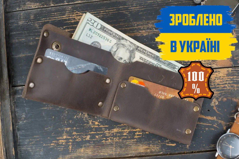 шкіряний чоловічий гаманець Danzo ручної роботи